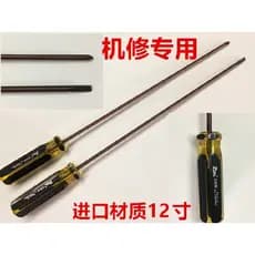 Material importado chave de fenda plana Phillips aberto rosa faca chave de fenda 40cm Torx chave de fenda reparador