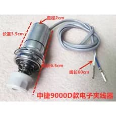 Zhongjie 9.000d computador carro plano tudo-em-um braçadeira de fio eletrônico dispositivo de sucção de fio Shunfa Baoyu
