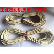 Máquina de costura elétrica Industrial, cinto plano para carro M34, cinto triangular, máquina de cópia, M40M33M32M41M42