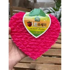 Coreia do sul importado 2 peças em forma de coração toalha de prato pano de prato amor luz pano de prato não oleoso limp