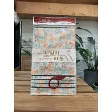 Coreia importada tecelão Ultra-fino toalha de banho toalha de banho capa de bicicleta mão forte esfregando lama