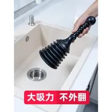 Ferramenta útil para desbloqueador de tubos de esgoto, desbloqueio de esgoto de cozinha, desbloqueador de vegetais de tu