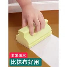 Esponja Super absorvente, limpeza Baijie, ferramenta útil, bloco de esponja PVA, algodão absorvente de alta densidade, p
