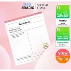 [Biodance] Folha De Máscara Profunda Real De Bio-Colágeno (Pacote 16ea) Experiente A Pele De Vidro Final [Envio Da Corei
