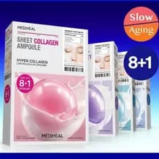 [MEDIHEAL] Conjunto De Folha De Máscara Hyper Gel 8ea (+ 1ea Bonus) [Envio Da Coreia]