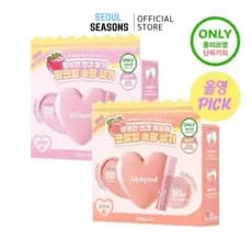 [lilybyred] Bálsamo Para Bochechas Luv Beam [Envio Da Coreia]