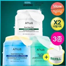 [Anua] Conjunto De Recarga Ecológica Heartleaf/PDRN/Catechin (3 Tipos) [Envio Da Coreia]