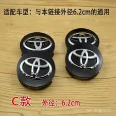 Compatível com Toyota Camry, Reiz, Corolla e outros modelos. IAGJ