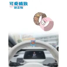 Adesivo para carro com estampa de leopardo, design de gato para motoristas femininas, decalque decorativo para volante p