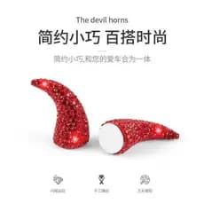 Adesivo decorativo de diamante em forma de buzina para volante, bússola de carro, painel de instrumentos criativo, decor