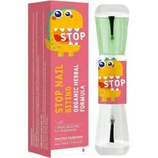 Líquido Anti-Roer Unhas 10ml - Previne o Roer das Unhas, Evita a Mastigação das Unhas |       Prevenção de crianças mord