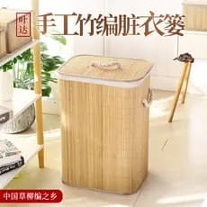 Cesta de lavanderia Anti-poeira transfronteiriça cesta de roupas sujas cesta de armazenamento de tecido de bambu dobráve