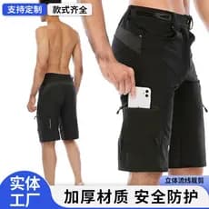 Shorts de ciclismo masculino verão respirável MTB velocidade gota shorts simples Commuter shorts