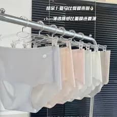((Pacote de 3) Verão Ultra-Fino Nude Feel 3D Tridimensional Máscara Sem Costura Calças Seda Gelo Nuvem Cintura Média Ant