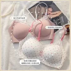 Renda francesa doce Floral roupa interior feminina seios pequenos reunindo seios recebendo seios laterais Anti-flacidez