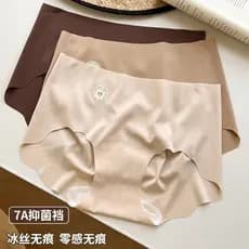 Base líquida roupa interior pele de leite sem costura invisível pêssego nádegas roupa interior feminina 7A antibacterian