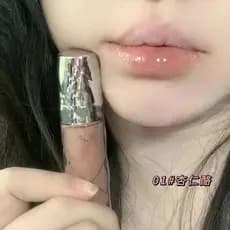 Nude Forever~ Zaoba Nude Series Gloss Labial Hidratante com Efeito Aquoso, Iluminador, de Longa Duração, Batom Nude com