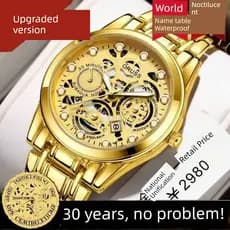 relogio masculino Nanjing Good Things Série Romana Relógio Mecânico ORUSS Genuíno Oco Relógio Masculino Totalmente Autom