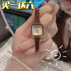 relogio feminino pequeno relogio feminino luxo Relógio feminino All-Match Casual estudante crianças de alto valor moda n