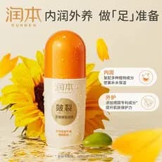 Calcanhar úmido seco Crack reparação creme hidratante Anti-rachaduras seco Peeling hidratante rachaduras Gel FZ