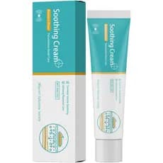 Creme de Hing à base de plantas, 30g/1oz, contém cúrcuma e ginseng—alivia a tensão muscular, tem uma textura leve e hidr