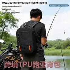 [Desconto de novo produto] Bolsa de isca de ombro de grande capacidade Crossbody multifuncional bolsa de cintura mochila