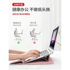 Nova bolsa para laptop 44cm forro saco 14 Polegada 14s capa protetora para laptop 13s luz fina 14.2