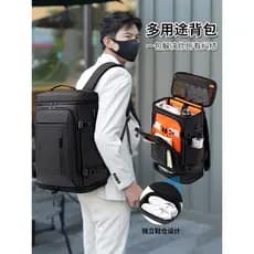 Mochila de negócios multifuncional masculina viagem de negócios computador mochila Extra grande 53cm saco de separação s