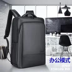 Imperador Paul couro genuíno mochila de negócios dos homens primeira camada de couro novo estilo mochila multifuncional
