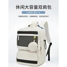 Mochila feminina grande capacidade mochila de viagem moda na moda Casual leve versão coreana saco de escola 15.6 saco de