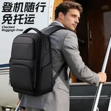 Mochila de negócios masculina de grande capacidade Commuter negócios viagem computador saco 53cm multifuncional mochila
