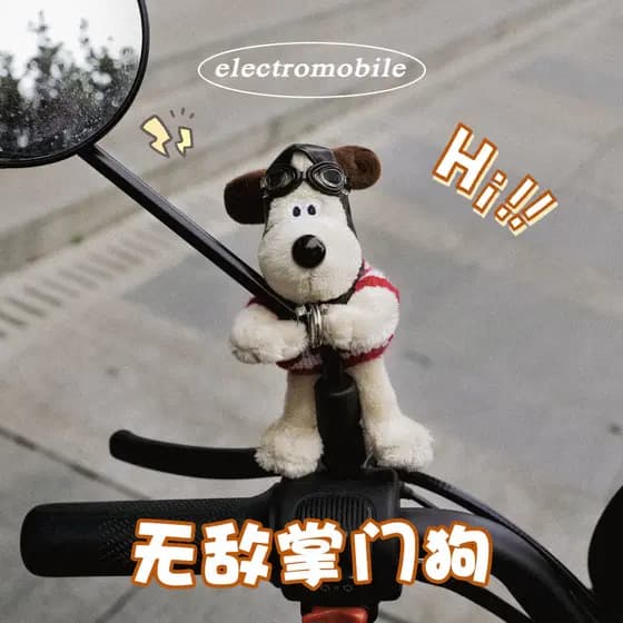 Decoração de carro elétrico lojista cão boneca deitado motocicleta espelho retrovisor pequenos acessórios bonito bateria