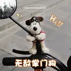 Decoração de carro elétrico lojista cão boneca deitado motocicleta espelho retrovisor pequenos acessórios bonito bateria