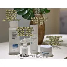 Quanyi ressurreição grama planta extrato loção de água essência creme conjunto de quatro peças calmante pele sensível ex
