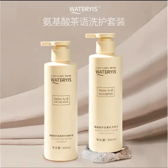 Quanyi Aminoácido Fofo Shampoo Suavizante Essência Condicionadora 300ml