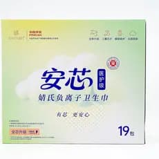 Jing's Anxin Pacote de combinação de guardanapo sanitário de íon negativo Caixa inteira Uso noturno Almofadas de uso diá