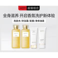 Quanyi Freesia Series Care Set Gel de banho Creme de óleo corporal Máscara de cabelo Loção corporal Hidratante Hidratant