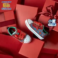 Esboço tomadas ano novo sapatos infantis outono bebê menina tênis de cano baixo sapatos infantis sapatos esportivos infa