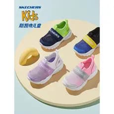 Skechers Skechers sapatos esportivos infantis verão superfície de malha respirável deslizamento em meninos meninas crian