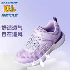 Skechers skechers crianças leves sapatos de treinamento físico verão malha respirável tênis de corrida das mulheres dos