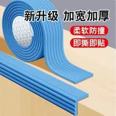 Crianças carrinho de bebê cama cerca capa macia almofada anti-colisão anti-colisão bebê costura cama Guardrail borda ant