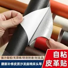 Confortável motorista de assento de carro veículo elétrico motocicleta capa de assento Universal almofada de assento aut