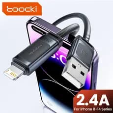 Cabo de dados para celular Tookci 2.4A em silicone amigável à pele, cabo de carregamento rápido A-L adequado para Apple