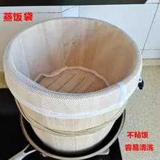 Pano de areia tapete de arroz cozido no vapor para pano de filtro de arroz cozido no vapor para Tofu vapor esteira de ar