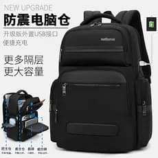 Mochila masculina multicamadas mochila estudante mochila grande capacidade negócios viagem lazer