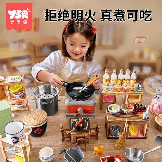 Crianças real cozinhar Mini cozinha Retro fogão de indução tigela utensílios de mesa jogar casa real cozinhar brinquedos