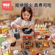 Crianças real cozinhar Mini cozinha Retro fogão de indução tigela utensílios de mesa jogar casa real cozinhar brinquedos