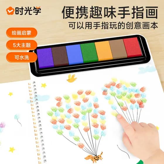 Crianças portátil diversão pintura a dedo Graffiti lavável pintura aplicação ferramenta arte imaginação iluminação livro