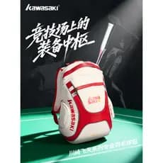 Kawasaki kawasaki voando Badminton saco mochila das mulheres dos homens saco de tênis de um ombro versão coreana estudan