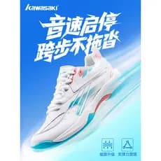 Kawasaki Badminton sapatos masculino feminino oficial loja principal profissional resistente ao desgaste absorção de cho